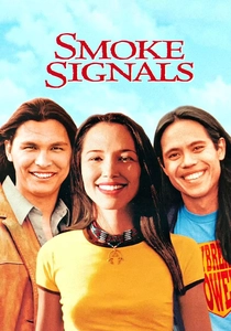 スモーク・シグナルズ (1998)