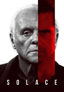 フォース・サイト (2015)
