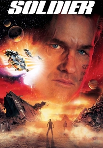 ソルジャー (1998)