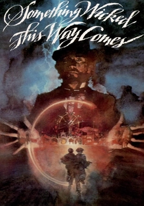 魔法のルナパーク (1983)