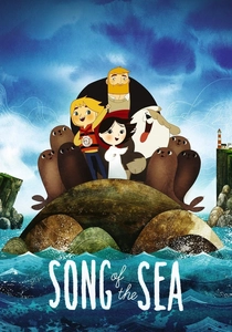 海の歌 (2014)