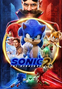 ソニック・ザ・ムービー2 (2022)