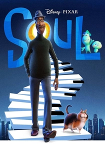 ソウルフル・ワールド (2020)