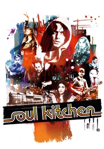 ソウル・キッチン (2009)