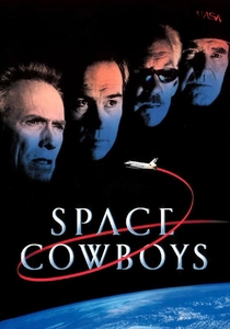宇宙の旅 (2000)