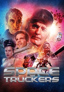スペース・トラッカー (1996)