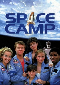 宇宙の旅 (1986)