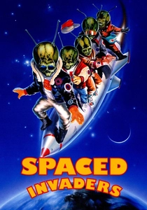 スペースインベーダー (1990)