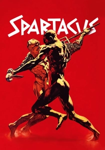 スパルタカス (1960)