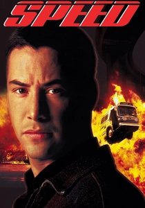 スピード (1994)