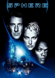 スフィア (1998)