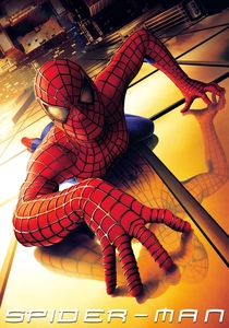 スパイダーマン (2002)