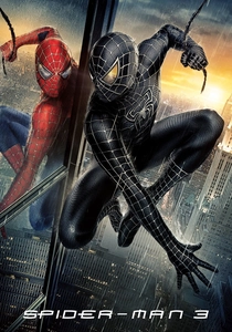 スパイダーマン3 (2007)