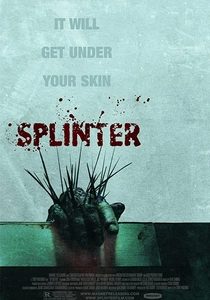 スプリンター (2008)
