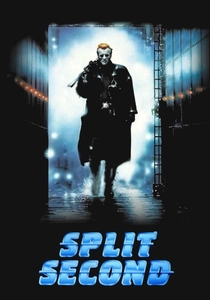 スプリット・セカンド (1992)