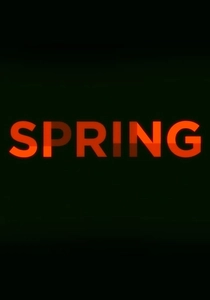 スプリング (2014)