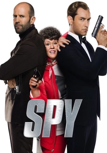 スパイ (2015)