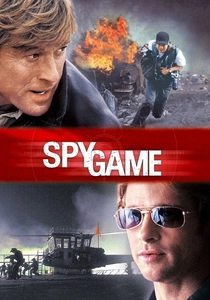 スパイ・ゲーム (2001)