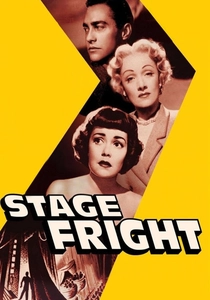 ステージ・フライト (1950)