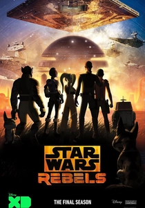 スターウォーズ 反乱者たち (2014)