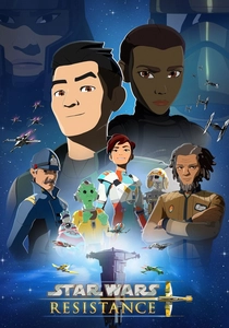 スターウォーズ レジスタンス (2018)
