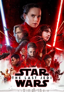 スター・ウォーズ エピソード8/最後のジェダイ (2017)