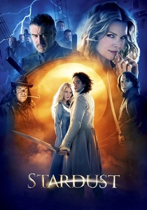 スターダスト (2007)