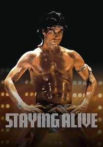 ディスコ・ナイト・フィーバー2 (1983)