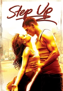 ステップ・アップ (2006)