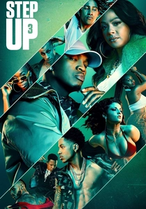 Step Up (2018)