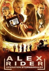 ストーム・ブレーカー (2006)