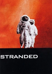 ストランド (2001)