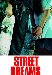 ストリート・ドリームス (2009)