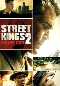 ストリート・キングス:ニューヨーク (2011)