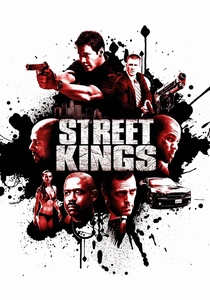 ストリート・キングス (2008)