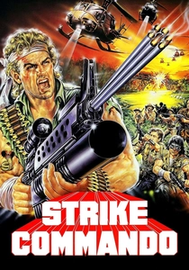 コブラ・フォース (1988)