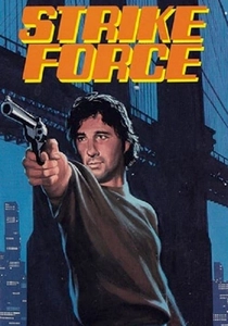ストライク・フォース (1975)