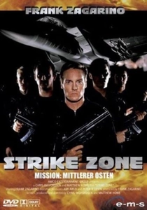 ストライク・ゾーン (2000)