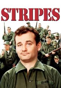 ストリップ・ショー (1981)