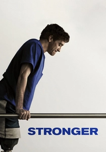 ストロングホールド (2017)