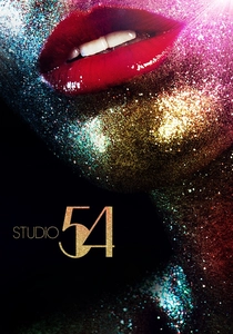 スタジオ54 (2018)