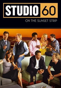 スタジオ・60 (2006)