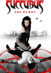 欲望の魔女 (2006)