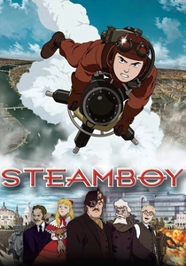 蒸気少年 (2004)