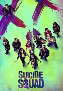 スーサイド・スクワッド (2016)