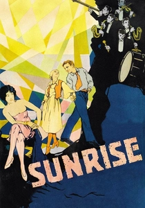 サンライズ (1927)