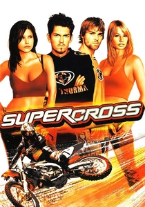 ライダーズ (2005)