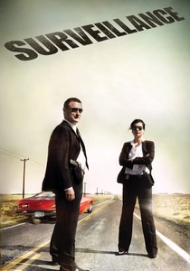 監視者 (2008)