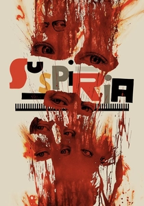 サスペリア (2018)