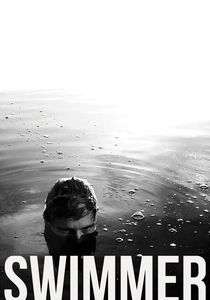 水泳の挑戦者 (2012)